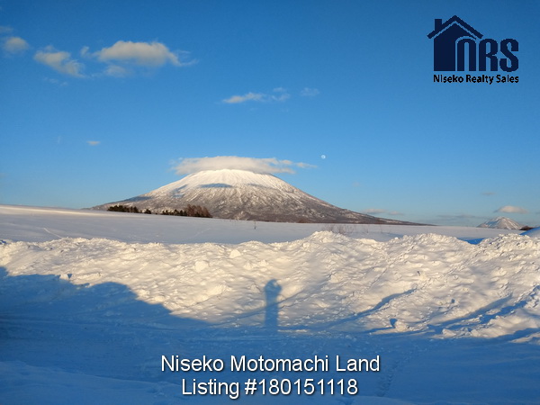 View of Mt Yotei from entry to property.