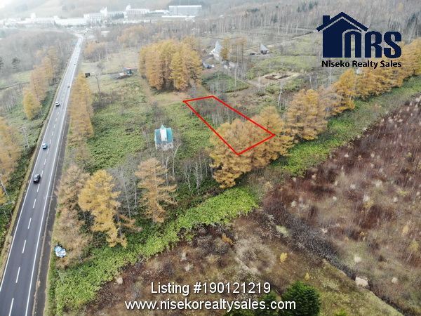 Looking in a westerly direction at property with Rusutsu Ski Resort West Mountain Facilities in the background.
